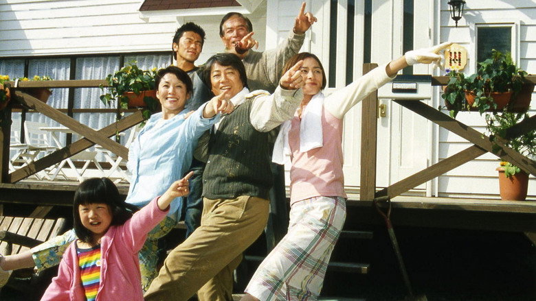 Scene 2