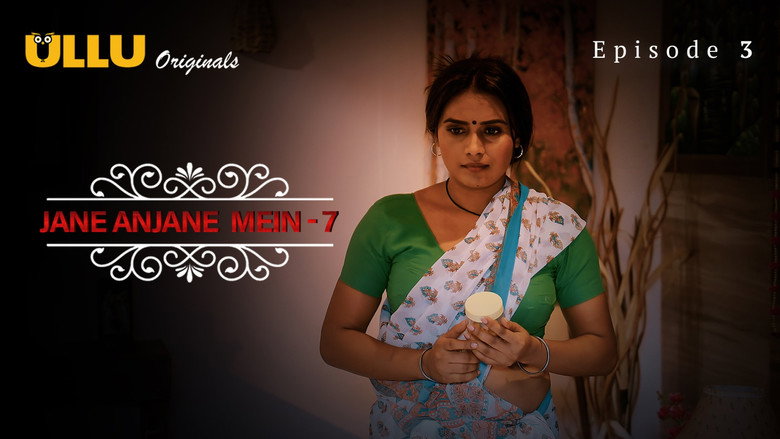 Scene 4