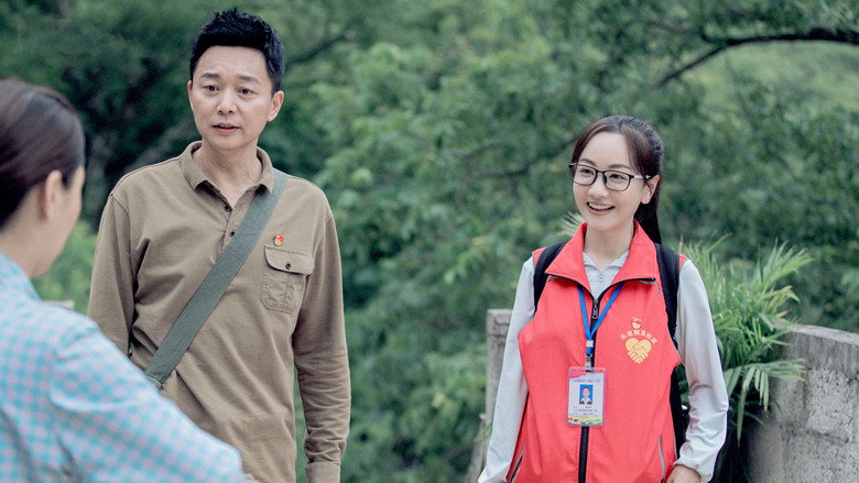 Scene 2