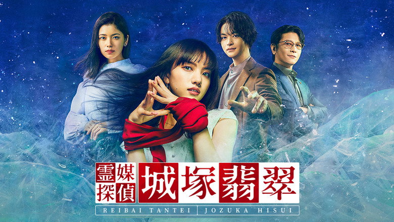 Scene 1
