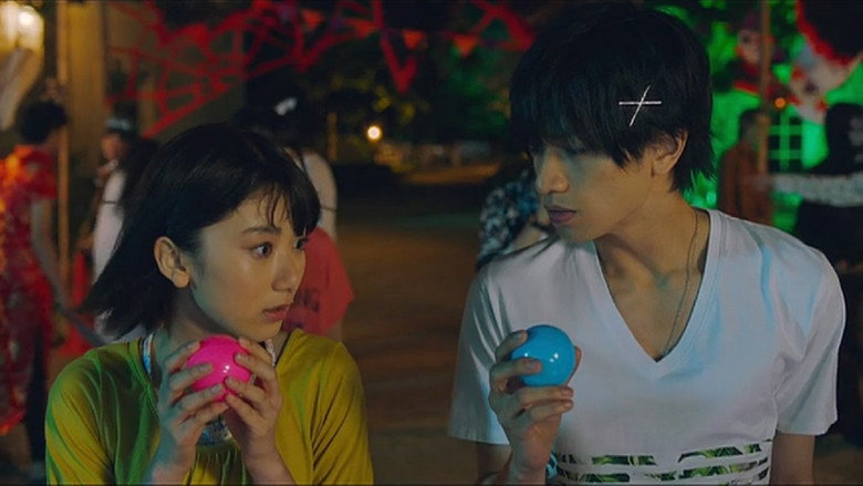 Scene 2
