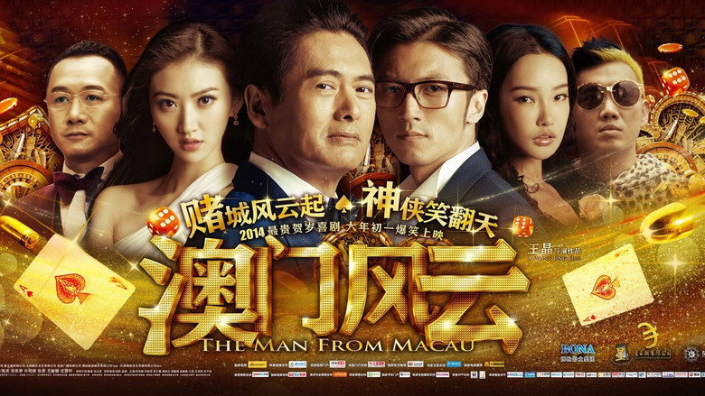 Scene 2