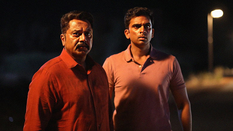 Scene 3