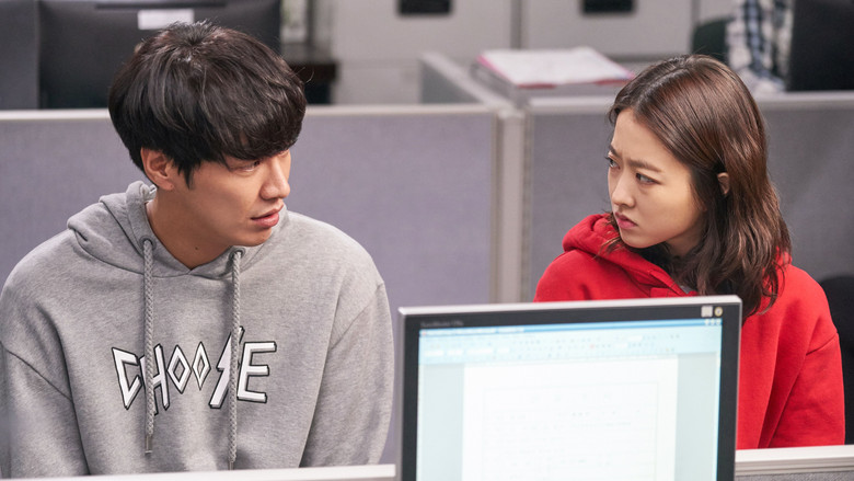 Scene 5
