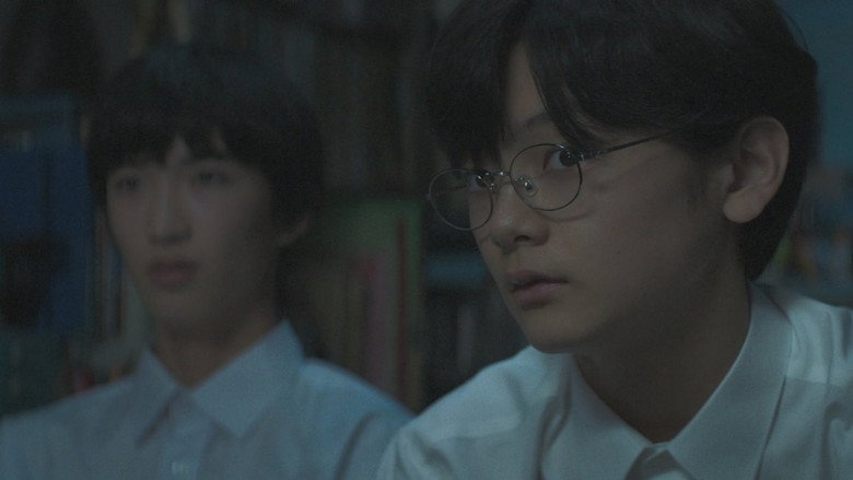 Scene 5