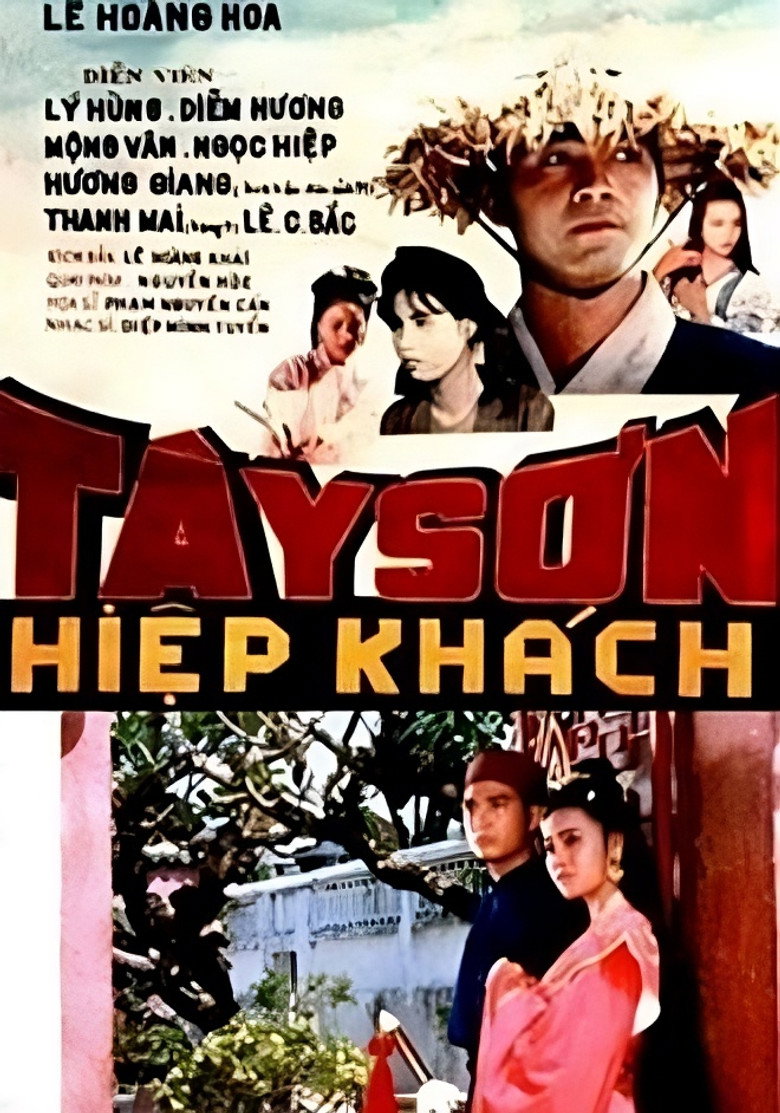 Poster 1