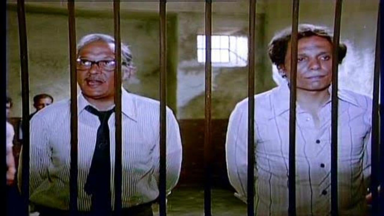 Scene 2