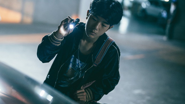 Scene 5