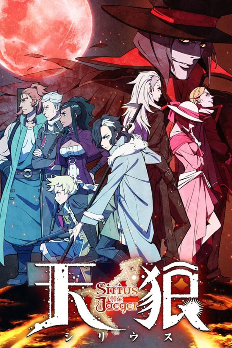 Season 1