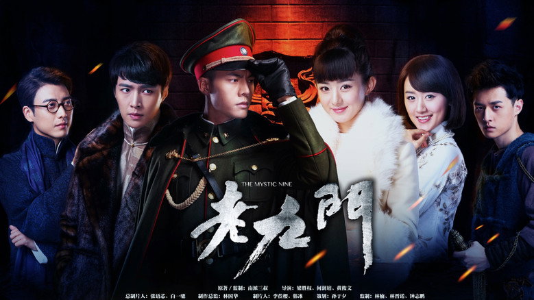 Scene 1