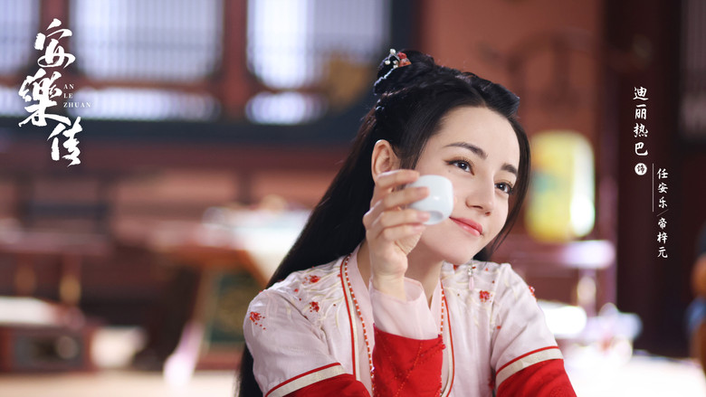 Scene 5