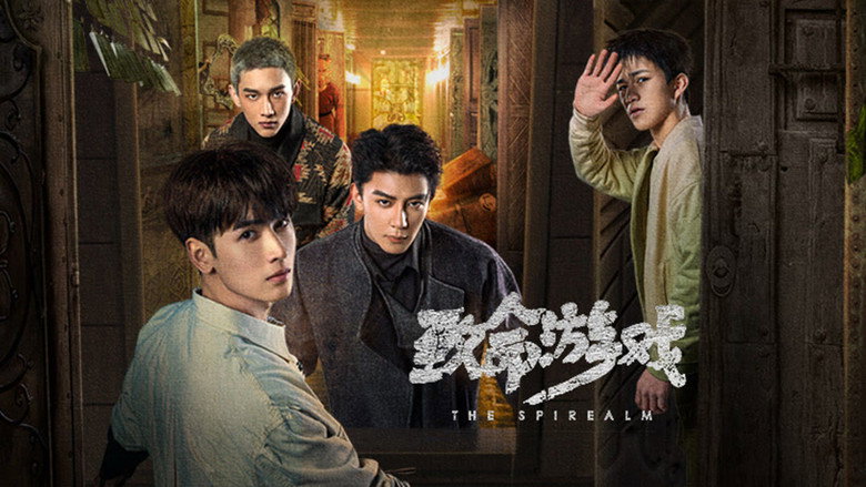 Scene 1