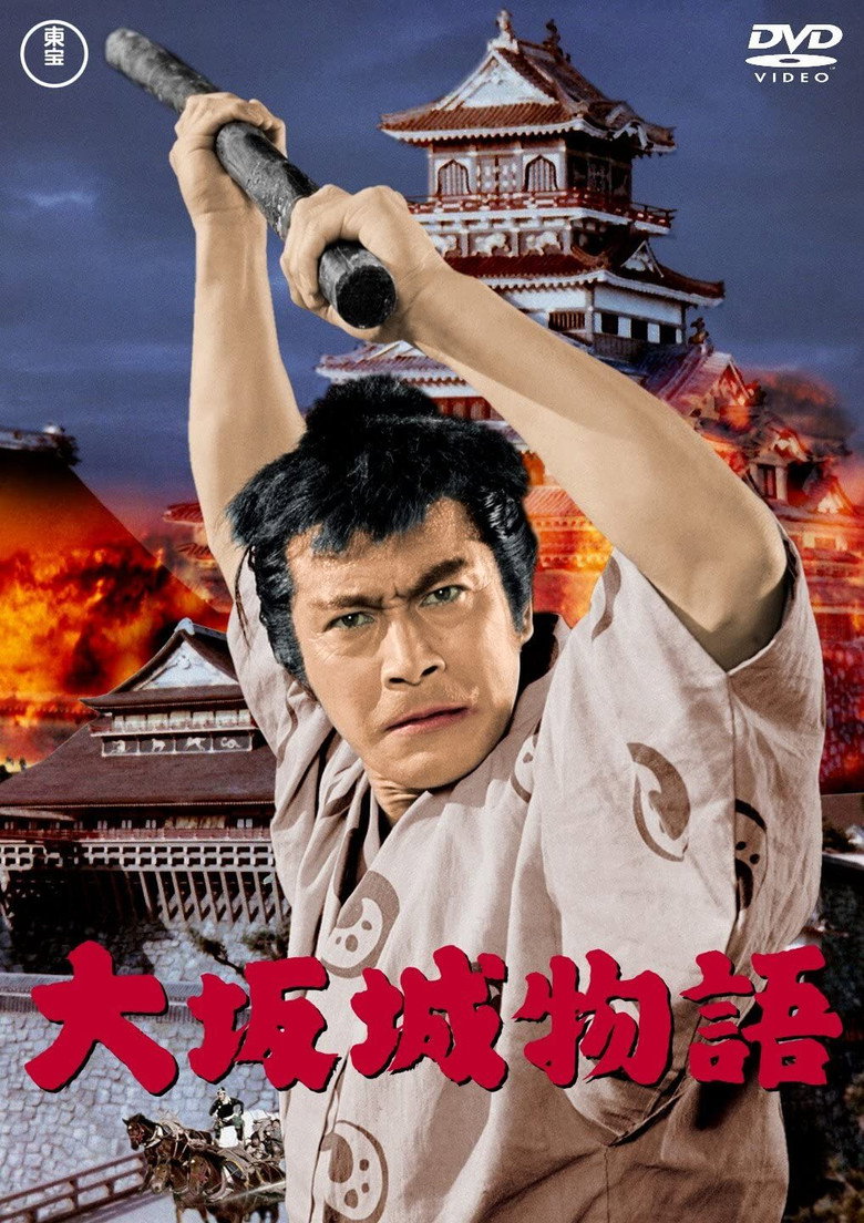 Poster 2