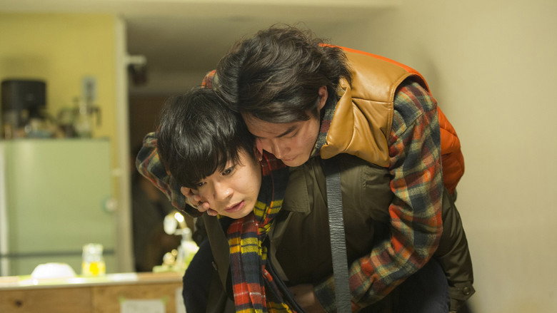 Scene 4