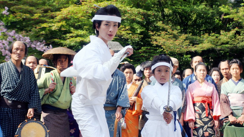 Scene 5
