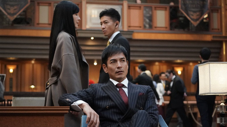 Scene 4