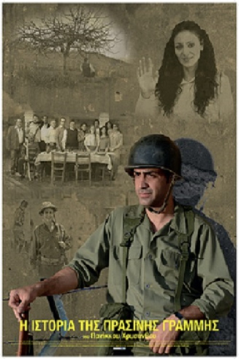 Poster 1