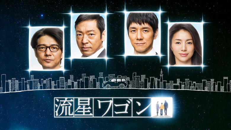 Scene 1
