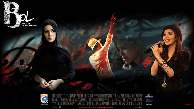 Scene 2