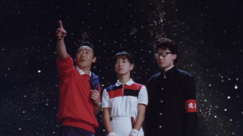 Scene 4