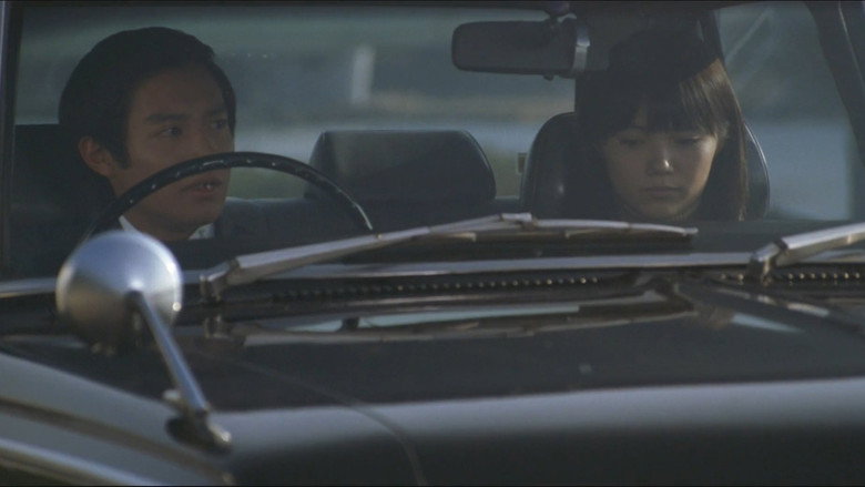 Scene 2