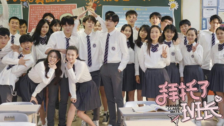 Scene 3