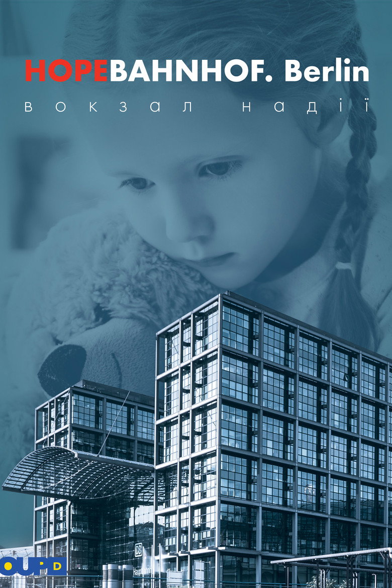 Poster 1