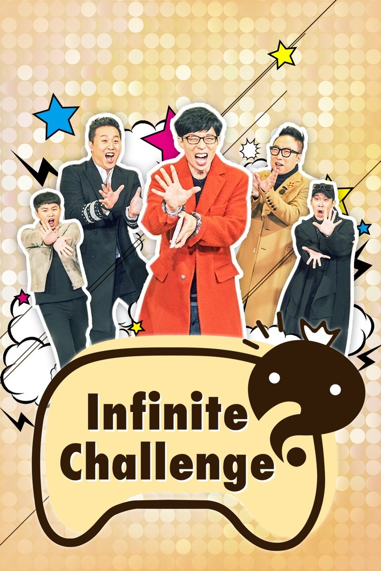 Poster 1