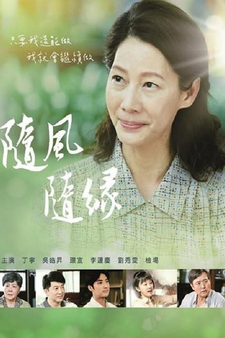 Poster 1