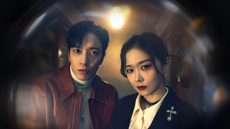 Scene 4