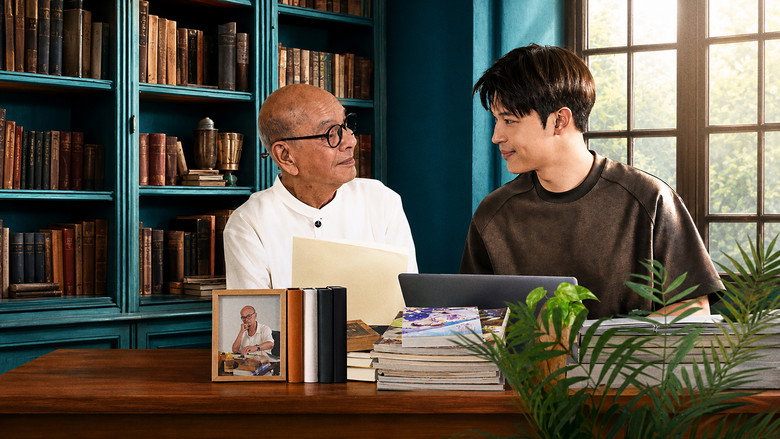 My Grandpa Is a BL Writer backdrop
