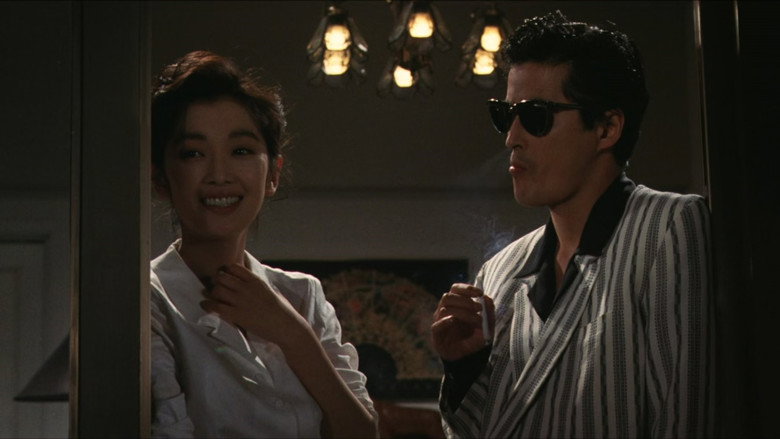 Those Swell Yakuza backdrop