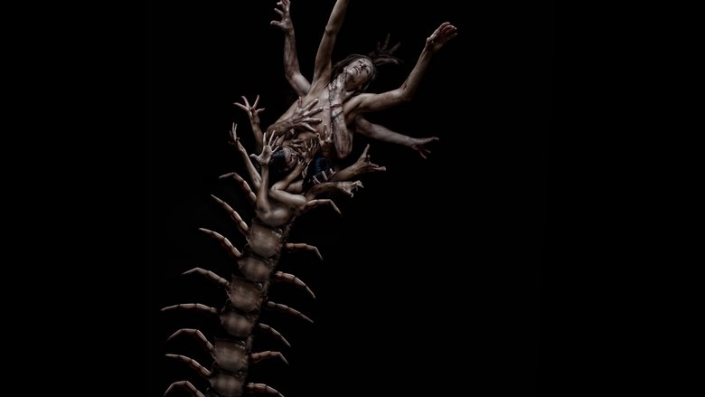 The Human Centipede 2 (Full Sequence) backdrop