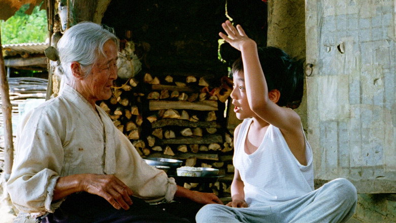 Scene 3