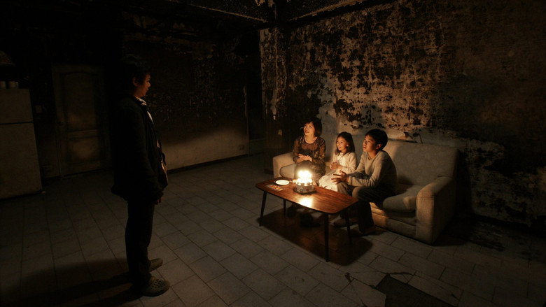 Scene 2
