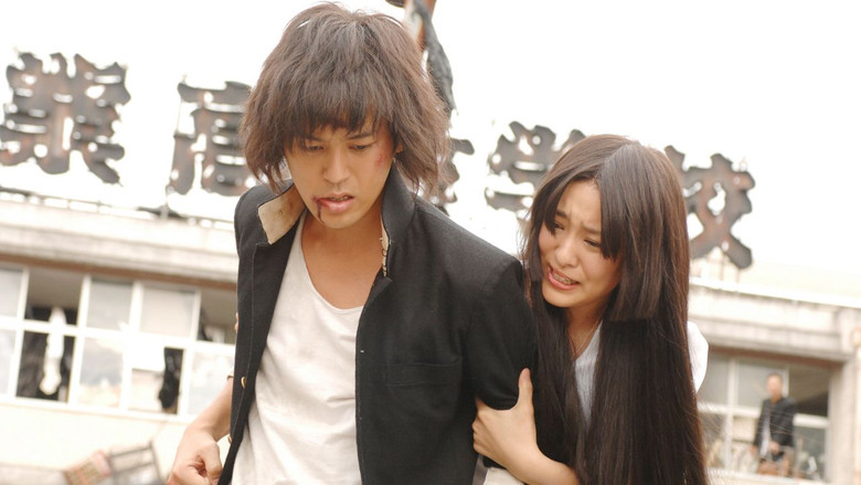 Scene 2