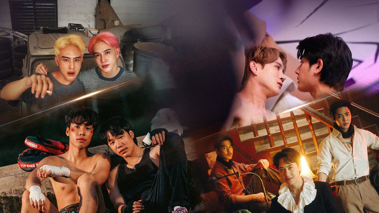 Scene 4