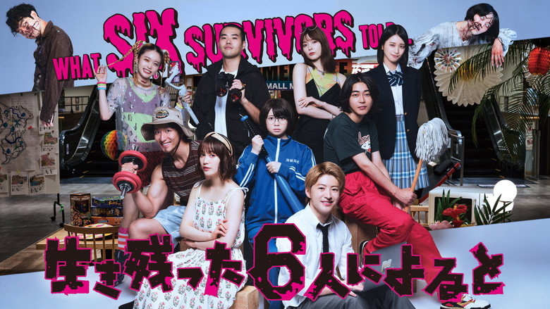 Scene 3
