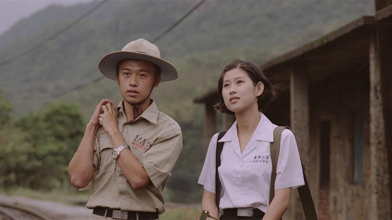 Scene 3