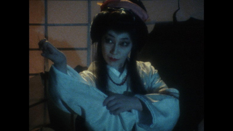 Scene 2