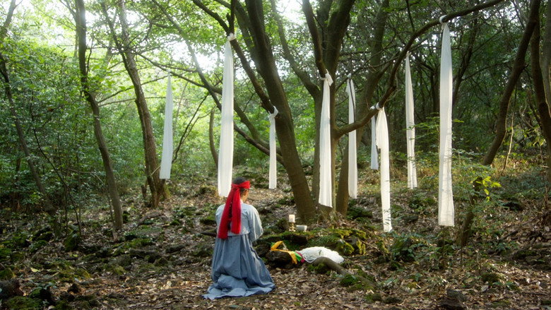 Scene 5