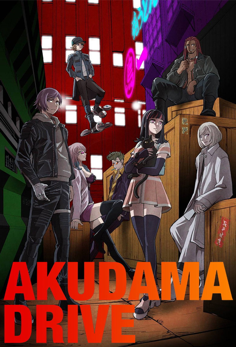 Poster 3