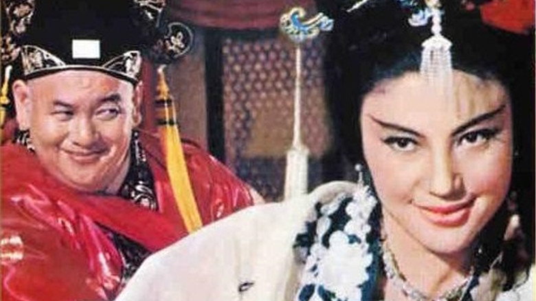 Scene 3