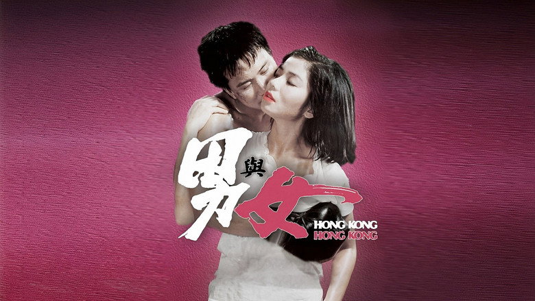 Scene 3