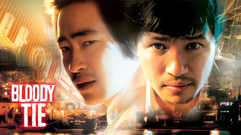 Scene 5