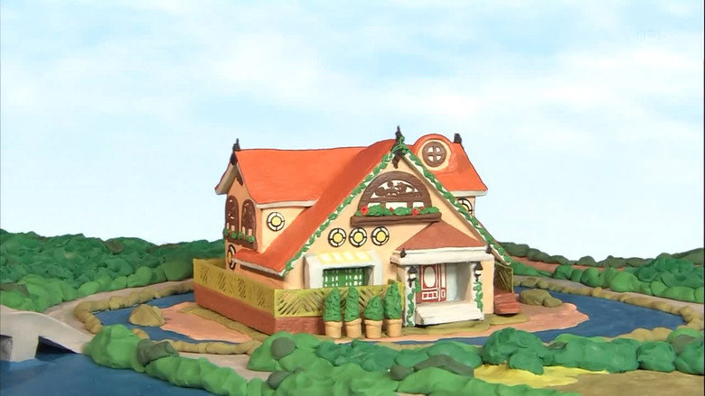 Perfume's chandelier house backdrop