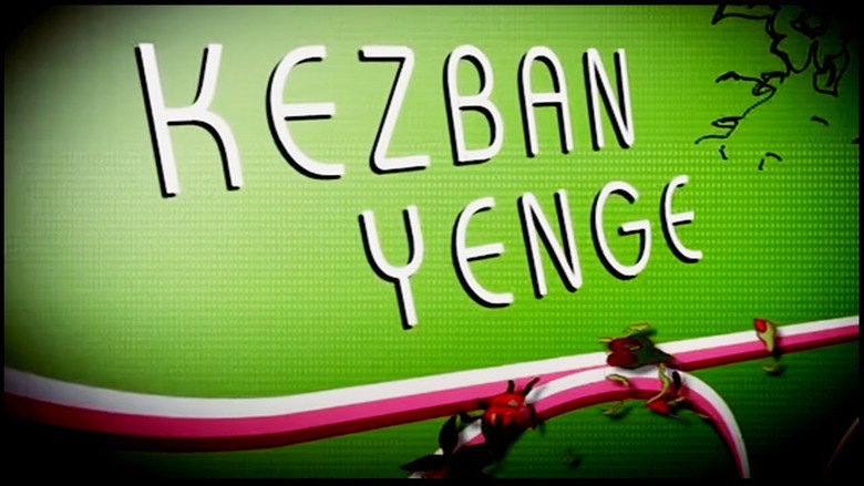 Scene 2