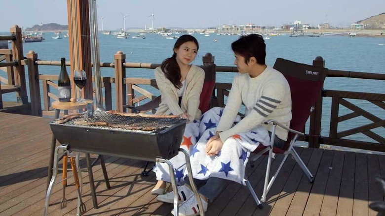 Scene 4