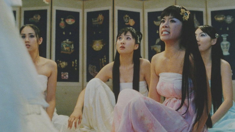 Scene 2
