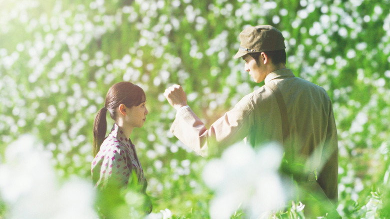 Scene 3